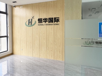 الصين Shanghai Forever Import & Export Co., Ltd.
